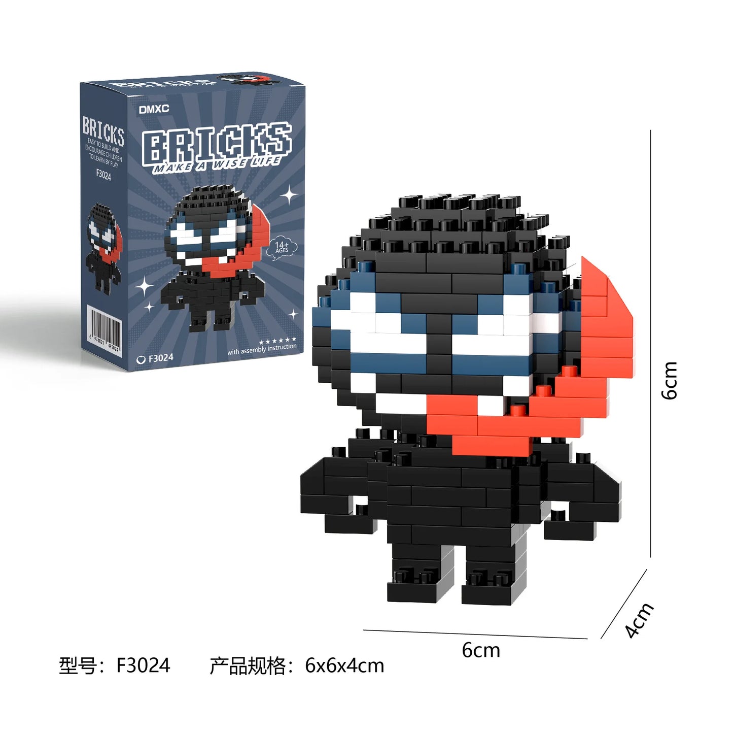 Blocos de Montar Marvel do Homem-Aranha, Deadpool, Venom e Homem de Ferro — Mini Figuras Divertidas para Crianças e Colecionadores
